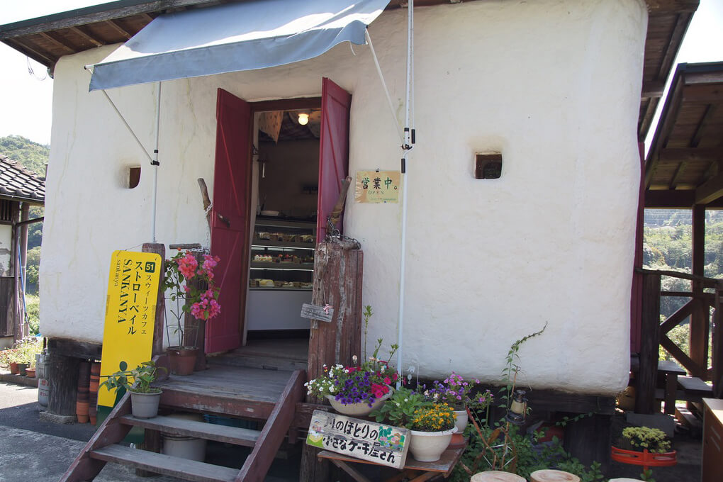 小さなケーキ屋さんの外観