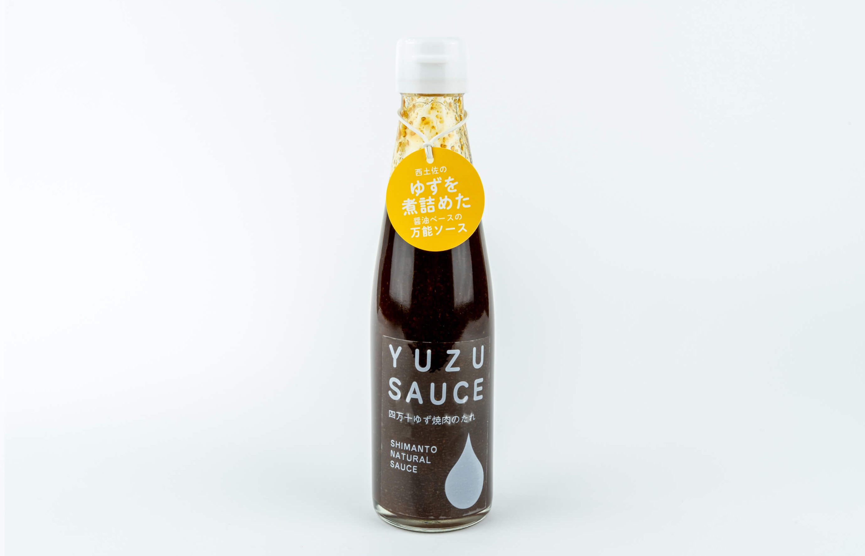 四万十ゆずの焼き肉のタレ写真