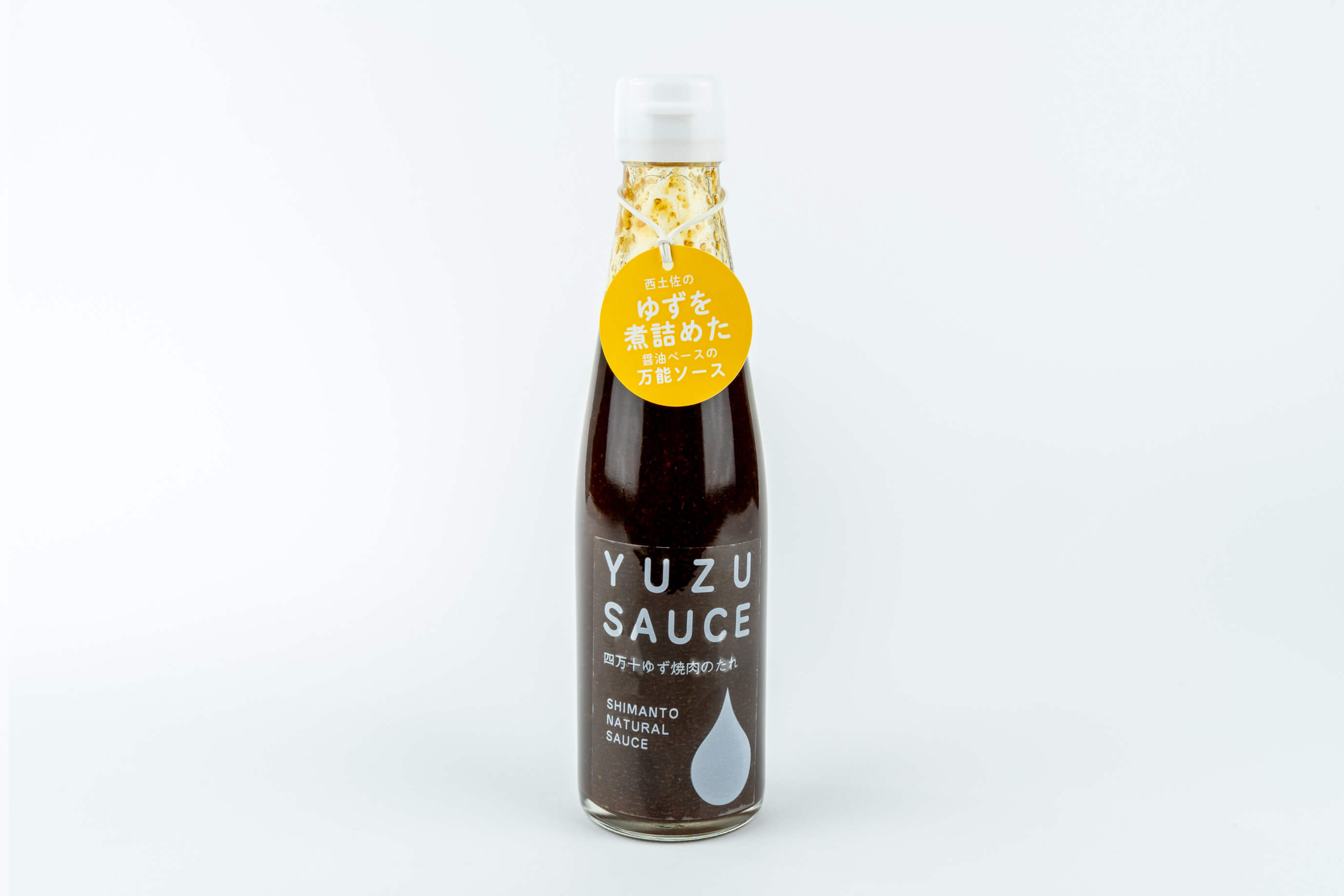 四万十ゆずの焼き肉のタレ写真